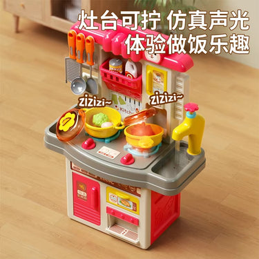 REALISTIC PRETEND KITCHEN PLAY SET